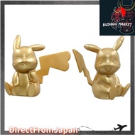 Pokémon Moncolle 25th Anniversary Gold Pikachu Set 【DirectFromJapan】