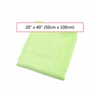 Babylove Classic Baby Towel (50cm x 100cm)