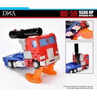 [Cup Noodles Home Products] DNA Design DK59 SS86 Big Movie Ke Bowen Accessory Package
