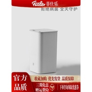 Fissler fissler Universal Knife Rack Household Kitchen Knife Storage Rack Kitchen Countertop Disinfe