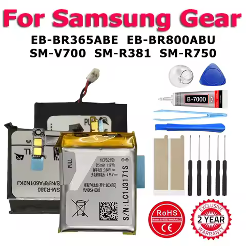 XDOU New SM-V700 SM-R750 SM-R381 EB-BR800ABU EB-BR365ABE EB-BR830ABY Battery For Samsung Galaxy Gear