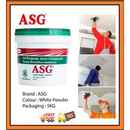 YLK ASG ALL PURPOSE PLASTER COMPOUND  ASG PLASTER COMPOUND (READY-MIX) 5kg