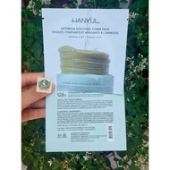 Ship from 2 - Sample 2pad mugwort