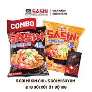 Combo 5 gói mì cay Sasin vị kim chi + 5 gói mì cay Sasin vị soyum + 10 gói xốt ớt độ BSET0117