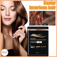 Lilibet Caviar Hydrating Hair Mask