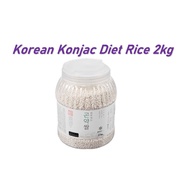 [Maehong] Konjac Rice for Diet Low Calorie Korean Healthy Food 2kg