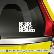 Boss Baby on Board Sticker
