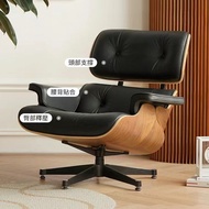 Eames Lounge Chair Lazy Sofa Chair Balcony Living Room Single Sofa Modern Simple Office Nap Leisure 