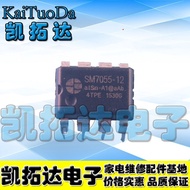 [Kaitoda Electronics] Original Disassembly Machine SM7055 SM7055-12 In-Line DIP-8 Pins