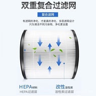 Huixi Serasi FY0194 Penapis Penapis Udara Philips AC0819/0820/0830 Elemen Penapis Karbon Teraktif