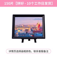 3D-JP | 3D Mini Custom Photo Jigsaw Puzzles