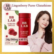 [BB LAP]Nutrione BB Lab Lingonberry Puree Glutathione 900mg 60 tablets Luxcent Glutathione Korean Beauty Pure Skin Brightening