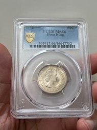 （72年伍毫MS66）香港硬幣1972年銀色五毫 英女皇伊利沙伯二世 美國評級PCGS MS66 Government of Hong Kong 1972 $0.5 Queen Elizabeth II
