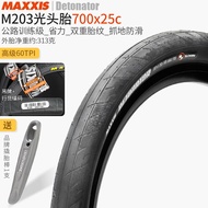 Maxxis แม็กกี้ส์ยางกึ่งออปติคอล20นิ้ว451ภูเขา700C ทางหลวง275 Shan Ma 26ยางนอกจักรยาน