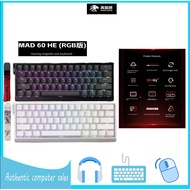 MADLIONB FGG MAD 60 HE Gaming Magnetic Switch Keyboard Wired Connection , Hot Swap Full Key