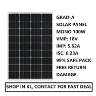 Solar Panel 100W 18V DC High Grade - A  Monocrystalline Solar Panel 100 Watt Mono