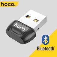 USB Bluetooth Hoco USB to bluetooth adapter for computer multi-device connection speaker headset key