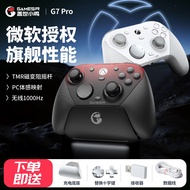 Geishi Chicken G7Pro Elite Gamepad Xbox Elite Gamepad pc Wireless Somatosensory TMR Joystick q
