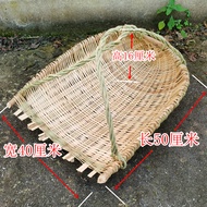 Bamboo Weaving Dustpan Agricultural Use Picking Soil Picking Mud Sand Dustpan Dustpan Pit Dustpan Du