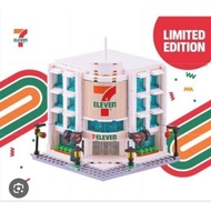 7 Eleven Flagship Store Lego Brick 2024