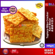 Kerepek Tapioca Ubi Kayu Timbang Bika Cracker Besar Kari Curry Chips 500gm(Free25gm)  拉秧木薯片大四方咖喱味