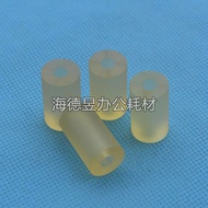 Suitable for Fujitsu IX500 IX1400 IX1600 Scanner Rubbing Paper Roller Inlet Paper Roller Walking Pap