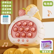 Whack-a-Mole Toys Groundhog Toys Children Press Music Quick Push Toys Decompression Educational Game