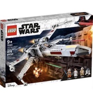 Lego Star Wars 75301 Luke Skywalker’s X-Wing Fighter