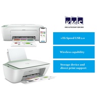HP DeskJet Ink Advantage 2777 (NEW) All-in-One Wifi Printer
