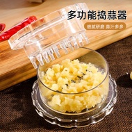 Press Garlic Box Garlic Mixer Garlic Mixer Garlic Press Garlic Mixer Kitchen Creative Garlic Mixer G