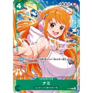 Bandai One Piece TCG P - 102 -  Nami [Promo] Macdonald Promo