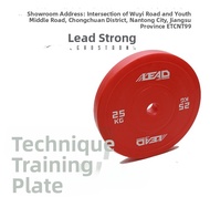 Plastic Training Weights 2.5Kg