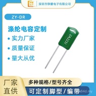 Polyester Capacitor 2G103J 400V103J 0.01 UF Precision 5% Plug-In Capacitor Production 8OH3