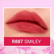 Dazzle Me Ink-Licious Lip Tint แดซเซิล มี ลิปทิ้นท์ เนื้อน้ำ