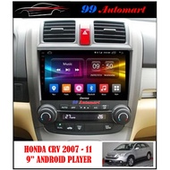 ( 6GB 4GB 2GB 1GB RAM T3L DSP 4G SIM) HONDA CRV CR-V 2007 2008 2009 2010 2011 9'' Plug and Play GPS 