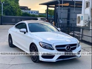 【FB搜尋桃園阿承】賓士 超人氣C300 Coupe 23P 2016年 2.0CC 白色 二手車 中古車