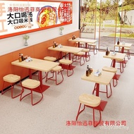 Commercial Store Spicy Hot Red Noodles Rice Noodles Snails Dining Table Chair Net Snack Table Chair 
