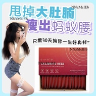 [3 box free 1]Eimele Calibrate Reds 30 sachets/box,soluxe protein shake