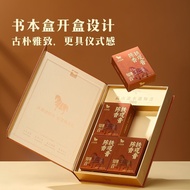 Bama Tea Industry Tieguanyin Gift Box 2017 Old Tieguanyin Anxi Original High-End Tea Gifts Self-Drin