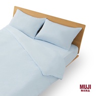 MUJI Cool Touch Duvet Cover [Shopee Majulah Club] ( Cover Only )