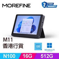 摩方 - Morefine 摩方 M11 平板/Mini PC 迷你電腦 N100 16G 512G 7-inch HD IPS Screen 5點觸屏 WIN11 PRO Surface NUC1