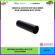 Hyundai Elantra AD 1.6/2.0 MPI Non Turbo Mobis Dust Cover 1pc (Front 54625-F2000 / Rear 55316-F2000)