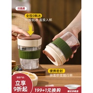 coffee cup Kawashimaya Comes with Ice Tray Coffee Cup Outing Portable Ice Cube Ice Cup Ice American 