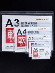 ** [STOCK] Thickened Oversized a4 Soft Rubber Waterproof Transparent Vertical Horizontal b6 ID Holde