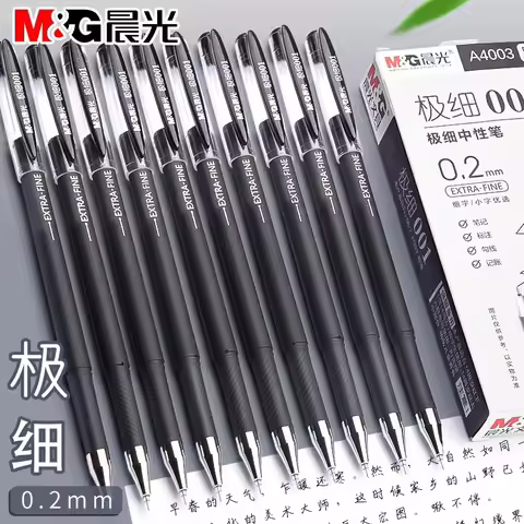 M&G 0.2mm Extremely Fine Neutral Pen for Students Ultra Fine Syringe Pen for Students and Office Use