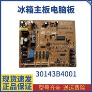 GE US Universal Refrigerator Computer Board Display Board GSW210IHRCSG Motherboard 30143B4001