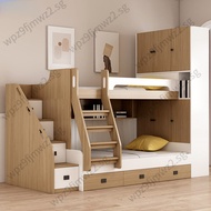 Bed Dislocation Type Bunk Bed Custom With Wardrobe Desk Small Apartment Bunk Bed Jihuahn2.Sg