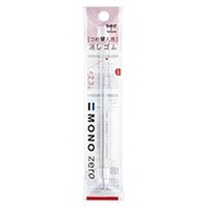 蜻蜓牌鉛筆 MONO zero 圓形替換橡皮擦（2入裝）× 5組套裝