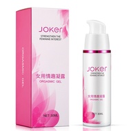 [Store Recommendation] JOKER Use Gel 30ml Enhancer 1 Piece 1.9