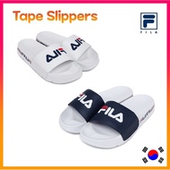 [FILA] Drifter Tape Slippers Mixed Unisex